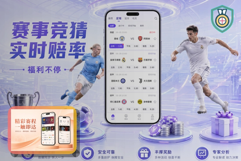 开云网页端访问入口