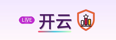 开云 Logo